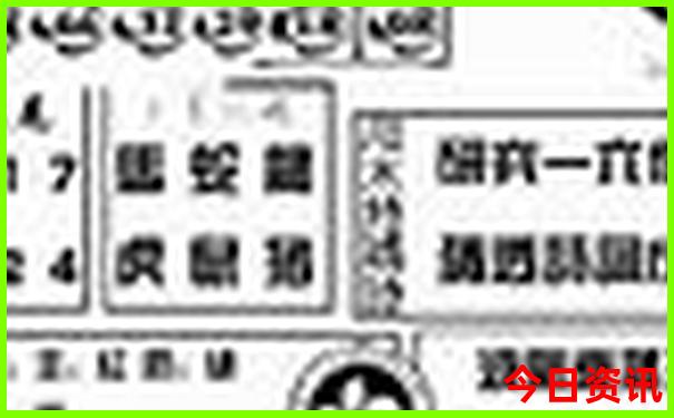 郴州有什么景点好玩的地方
